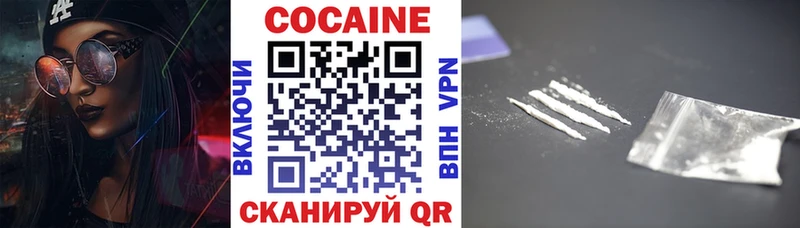 ГАШИШ Иннополис