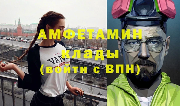 марки nbome Баксан