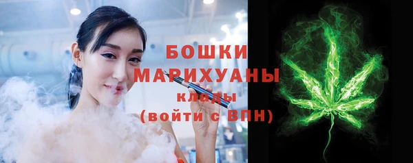 бутират Балабаново