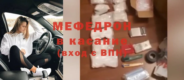 марки nbome Баксан