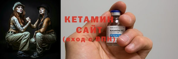 марки nbome Баксан