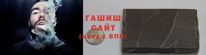 марки nbome Баксан