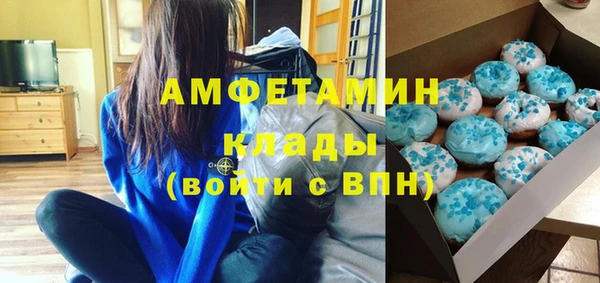 марки nbome Баксан