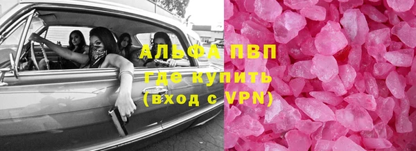 марки nbome Баксан