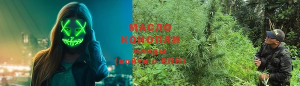 марки nbome Баксан